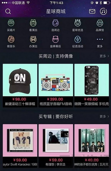 QQ截图20161215135447 (2).jpg